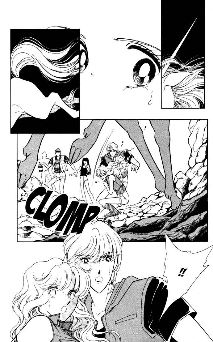 Page 37 Chapter 41 Blue Seal
