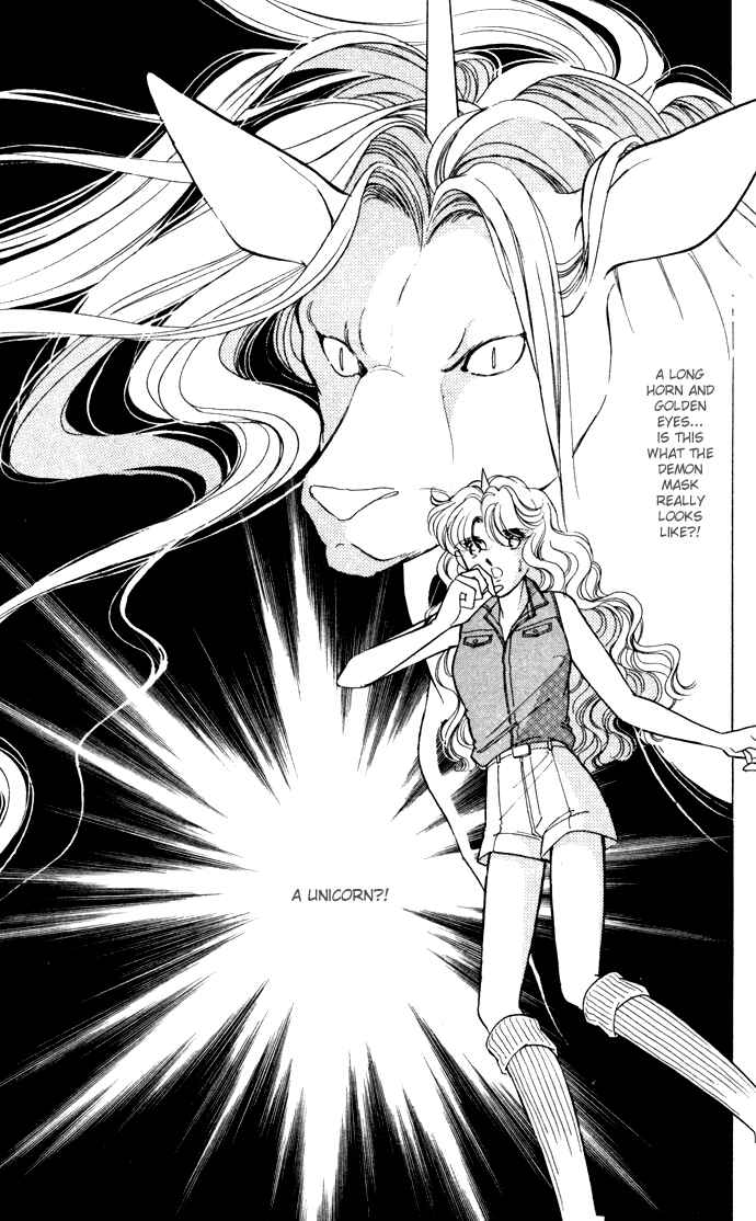 Page 39 Chapter 41 Blue Seal