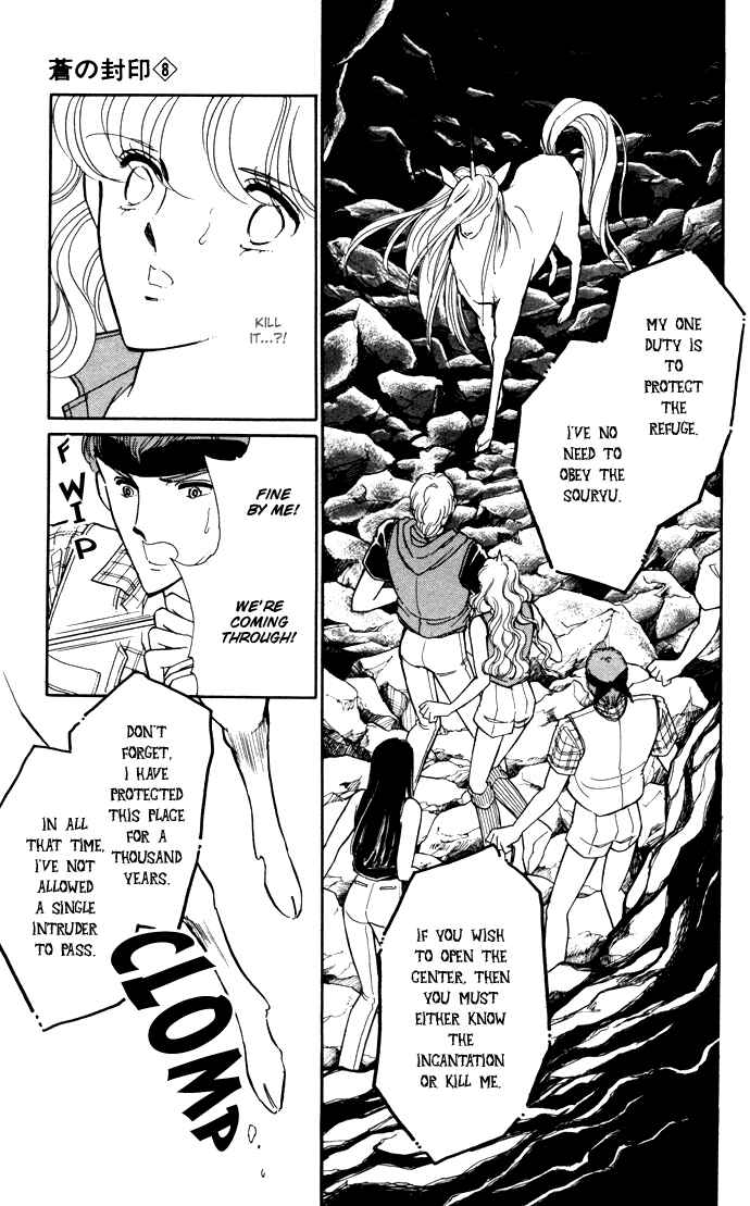 Page 41 Chapter 41 Blue Seal