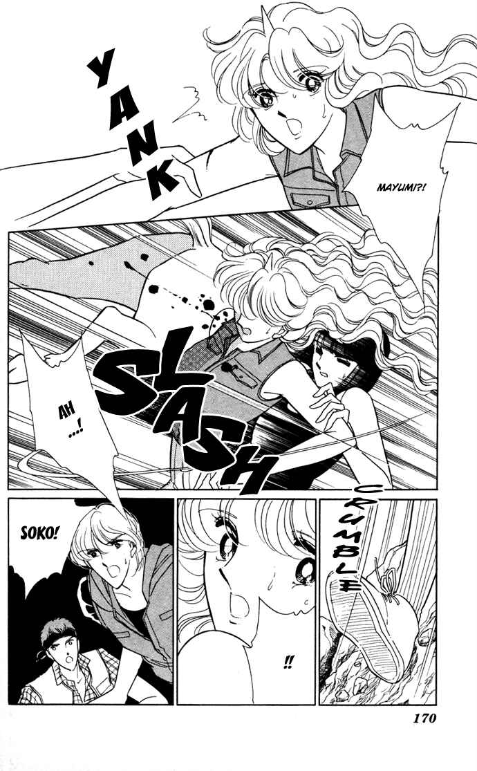 Page 44 Chapter 41 Blue Seal