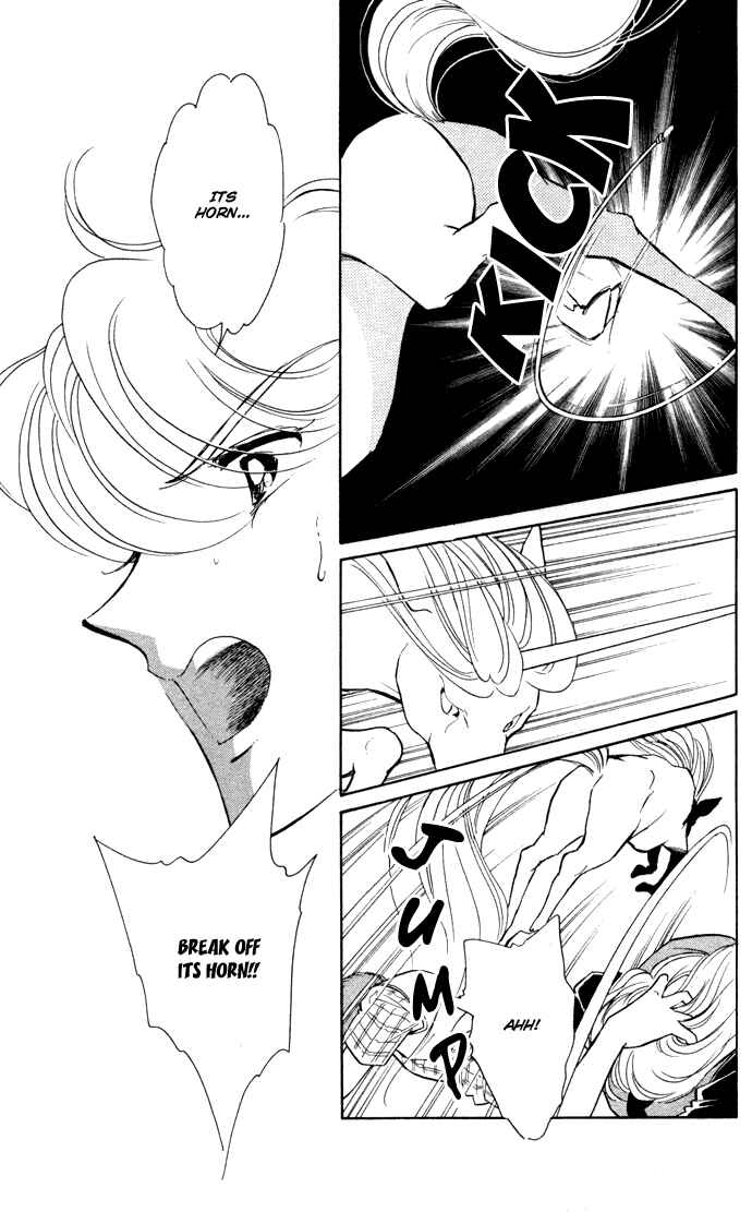 Page 47 Chapter 41 Blue Seal