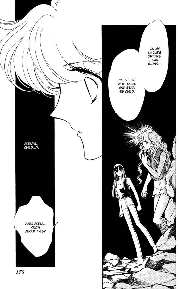 Page 49 Chapter 41 Blue Seal