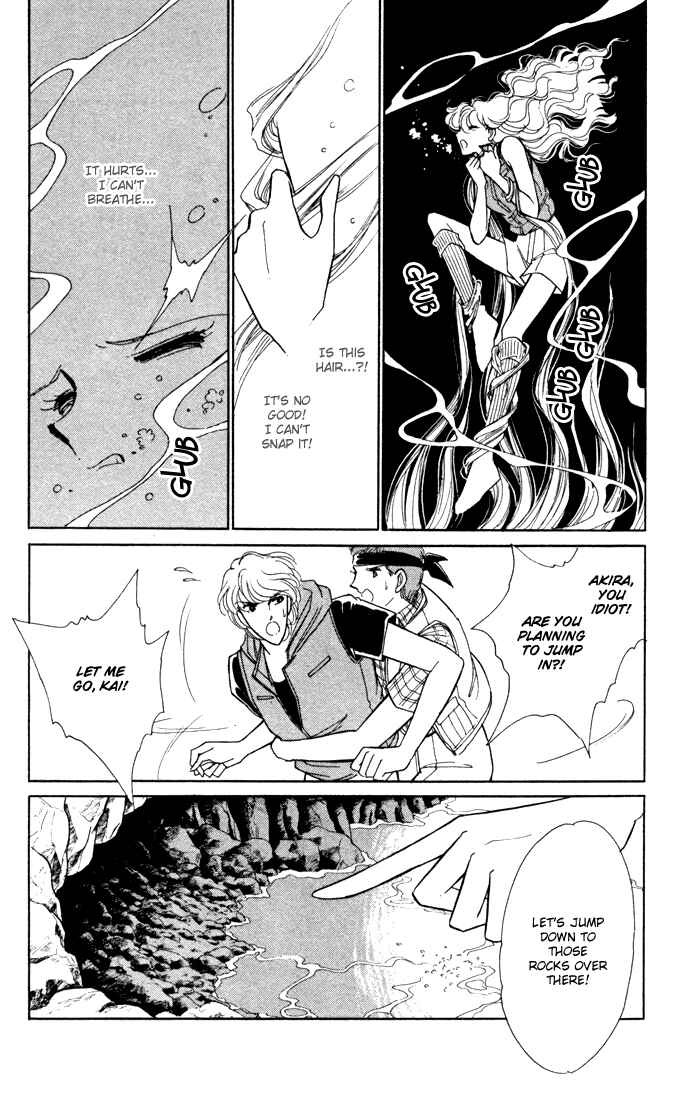 Page 6 Chapter 41 Blue Seal