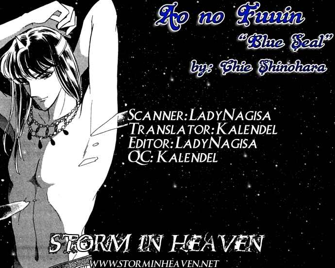 Page 60 Chapter 41 Blue Seal