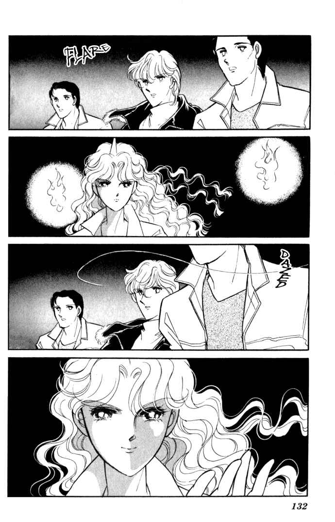 Page 1 Chapter 5 Blue Seal