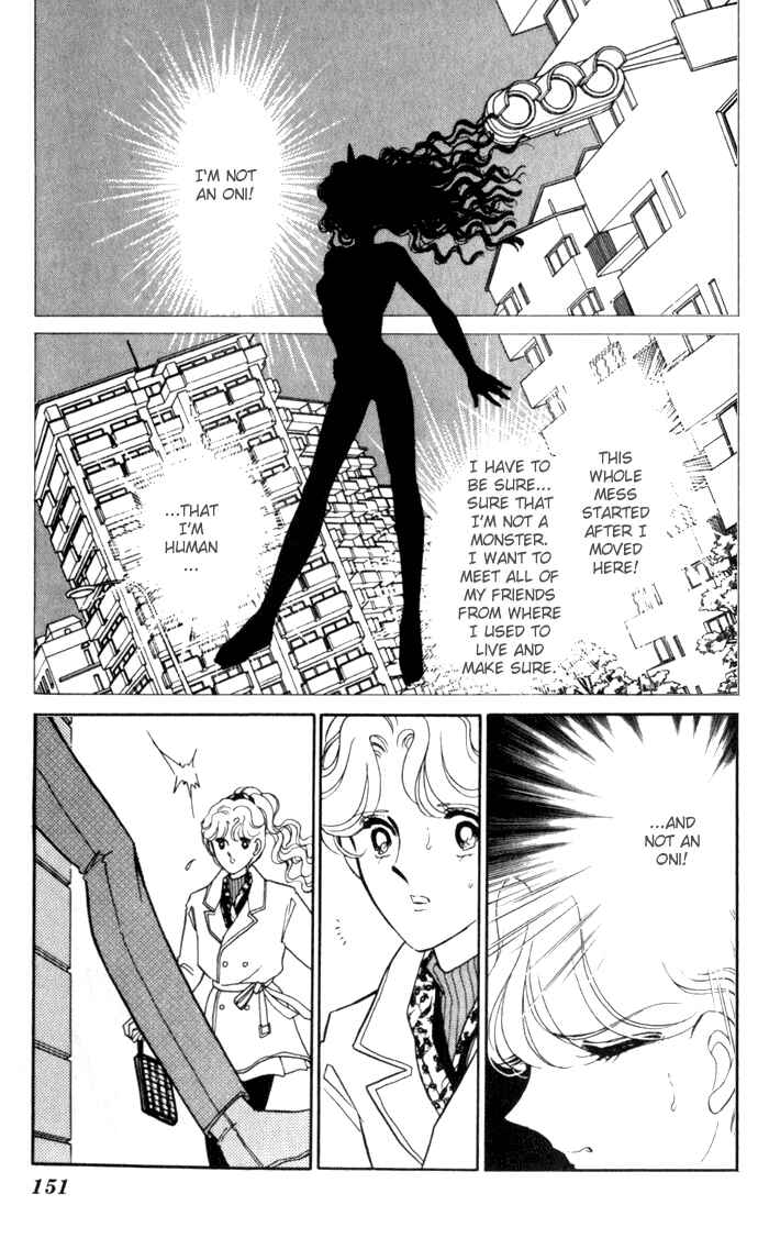 Page 20 Chapter 5 Blue Seal