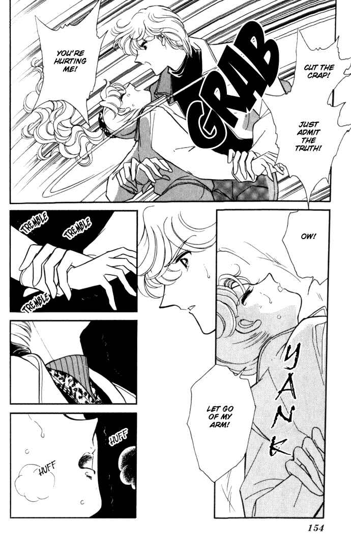 Page 23 Chapter 5 Blue Seal