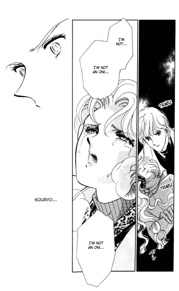 Page 24 Chapter 5 Blue Seal
