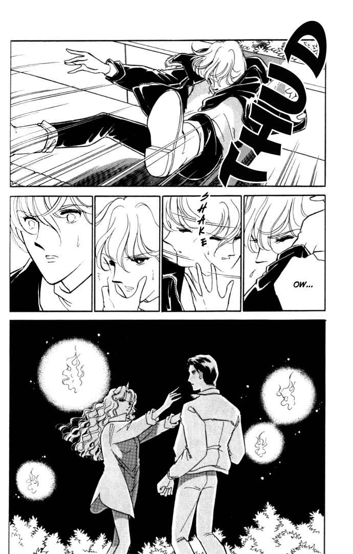 Page 3 Chapter 5 Blue Seal