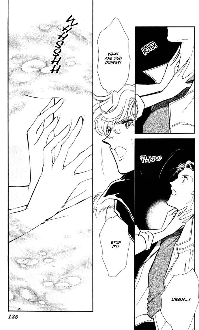 Page 4 Chapter 5 Blue Seal