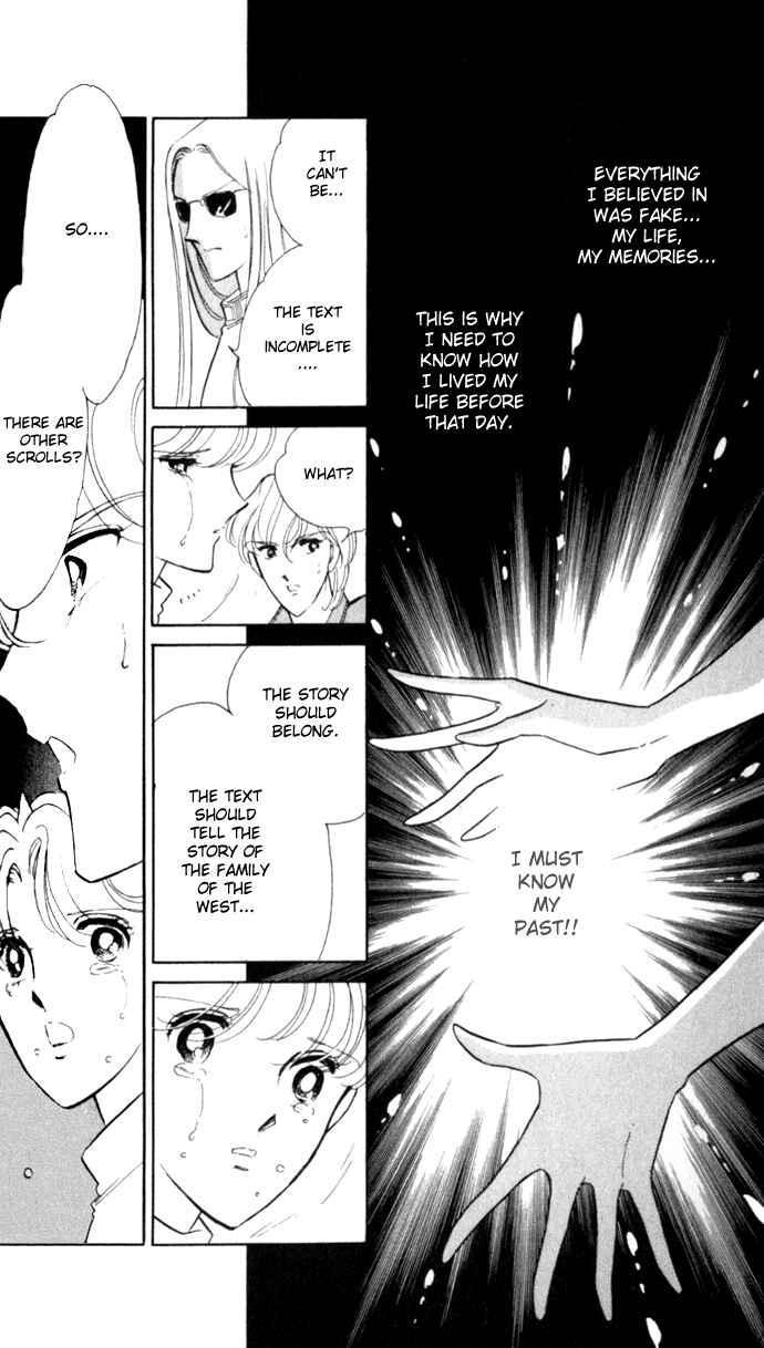 Page 11 Chapter 21 Blue Seal