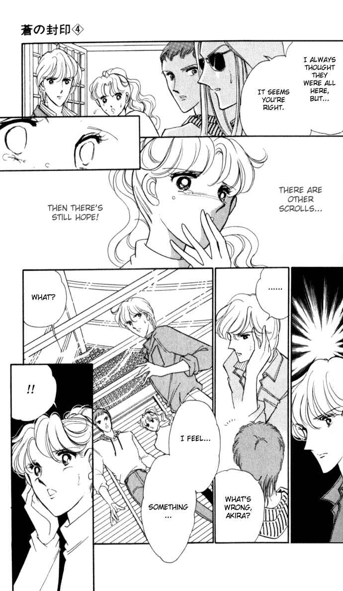 Page 12 Chapter 21 Blue Seal