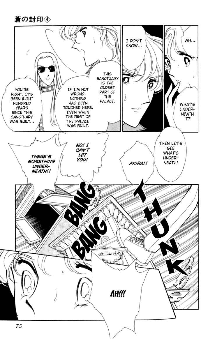 Page 14 Chapter 21 Blue Seal