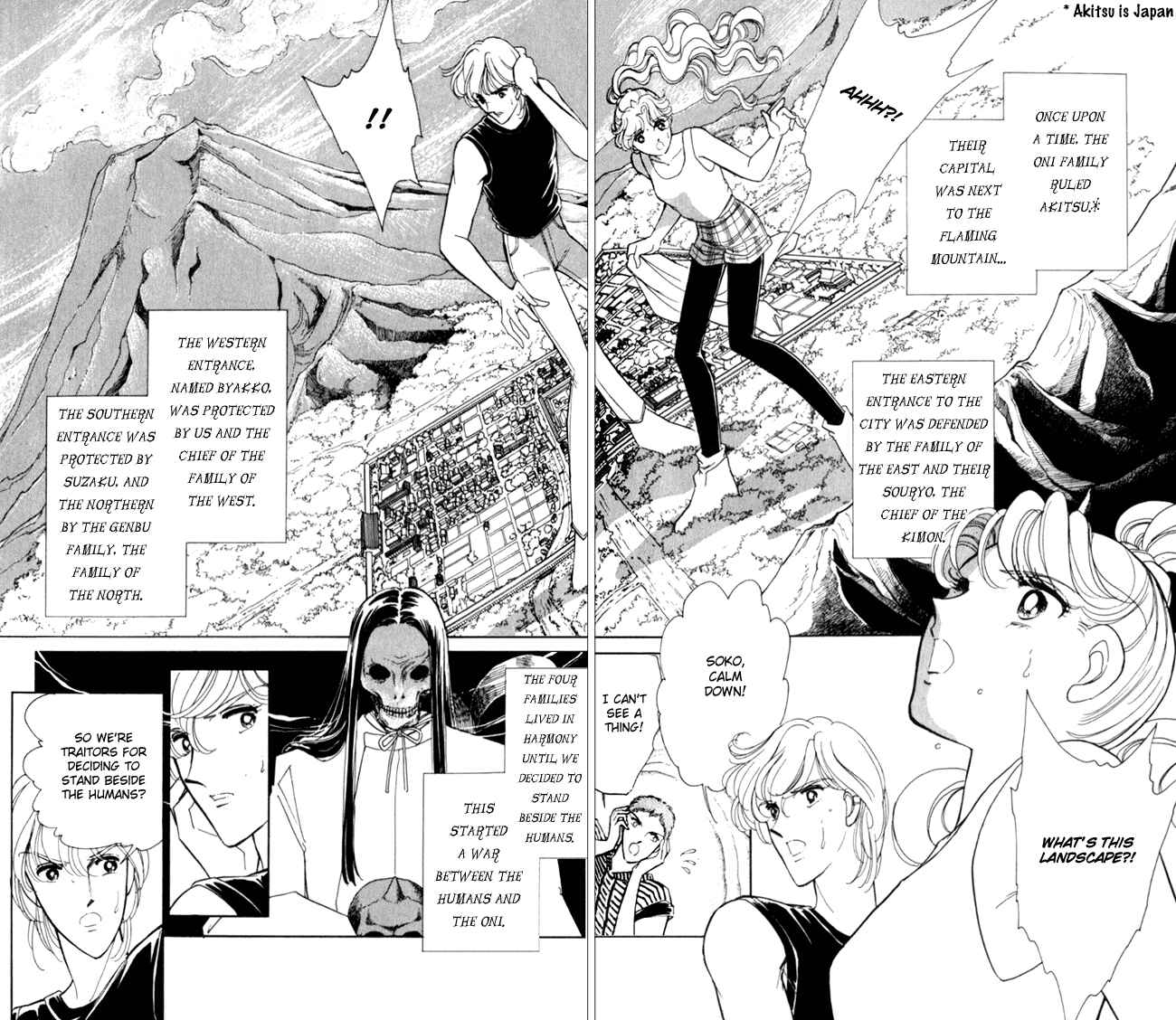 Page 21 Chapter 21 Blue Seal