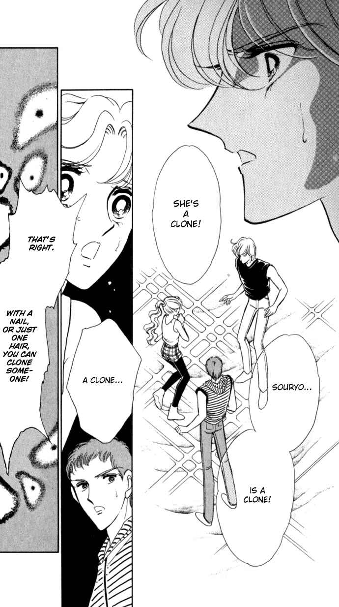 Page 26 Chapter 21 Blue Seal