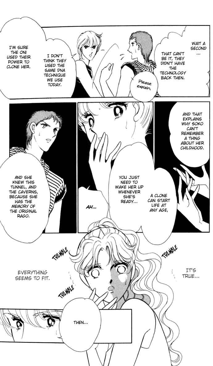 Page 27 Chapter 21 Blue Seal
