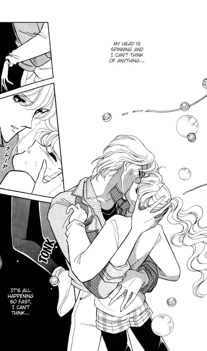 Page 3 Chapter 21 Blue Seal