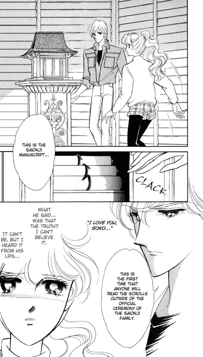Page 5 Chapter 21 Blue Seal