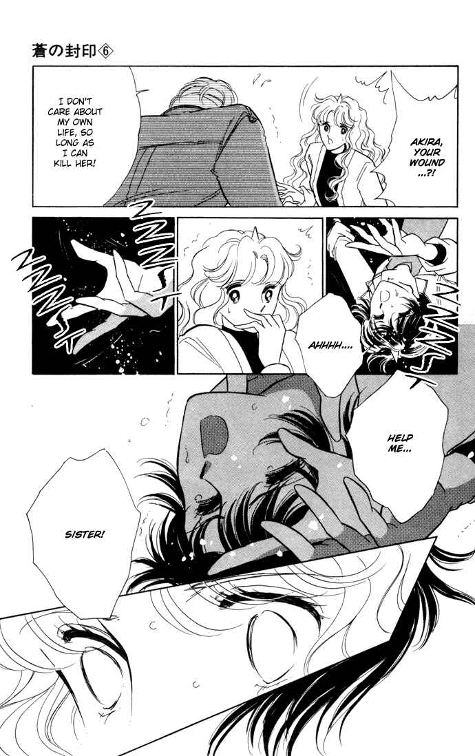 Page 10 Chapter 33 Blue Seal