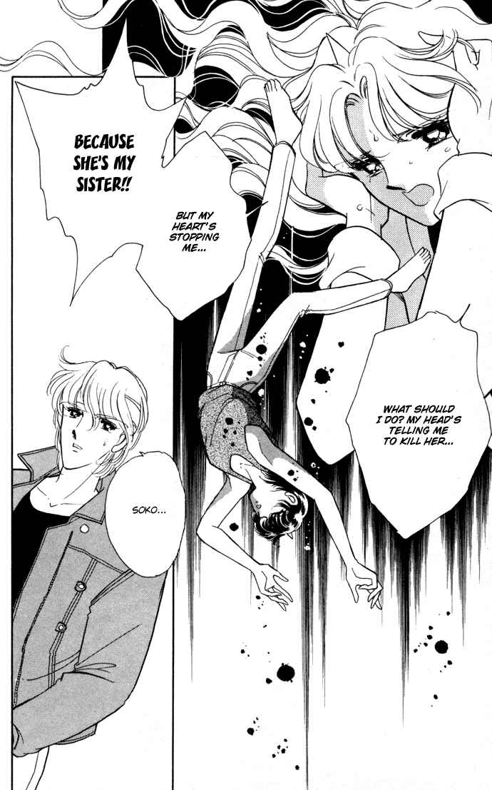 Page 15 Chapter 33 Blue Seal