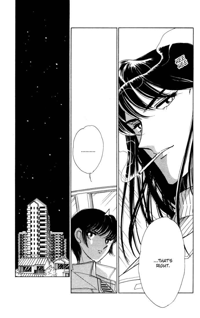 Page 26 Chapter 33 Blue Seal