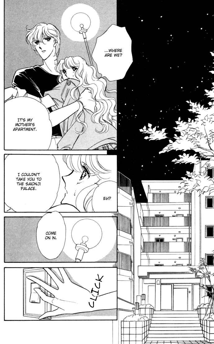 Page 27 Chapter 33 Blue Seal