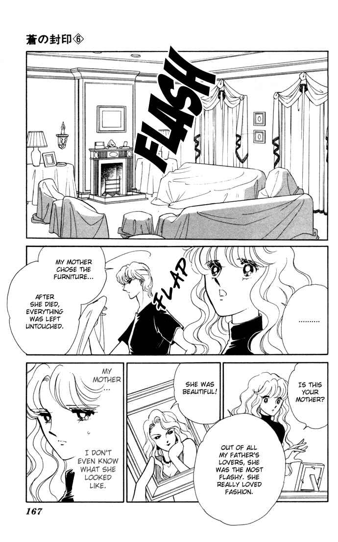 Page 28 Chapter 33 Blue Seal