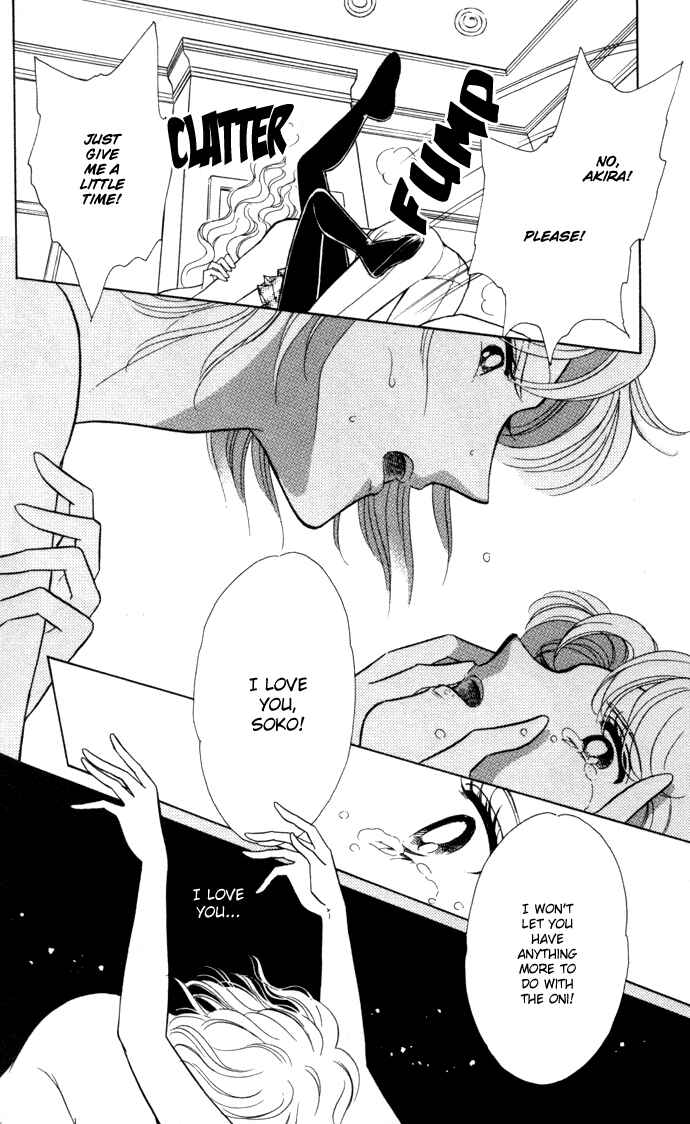 Page 37 Chapter 33 Blue Seal