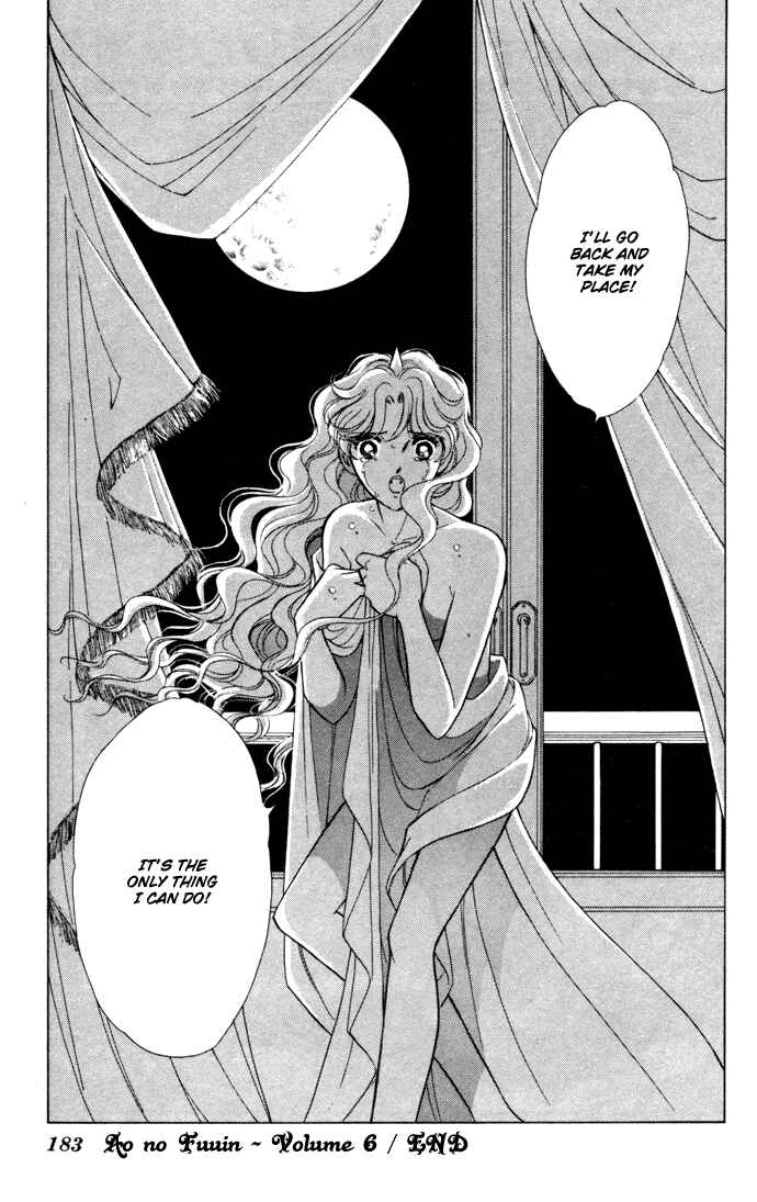 Page 44 Chapter 33 Blue Seal