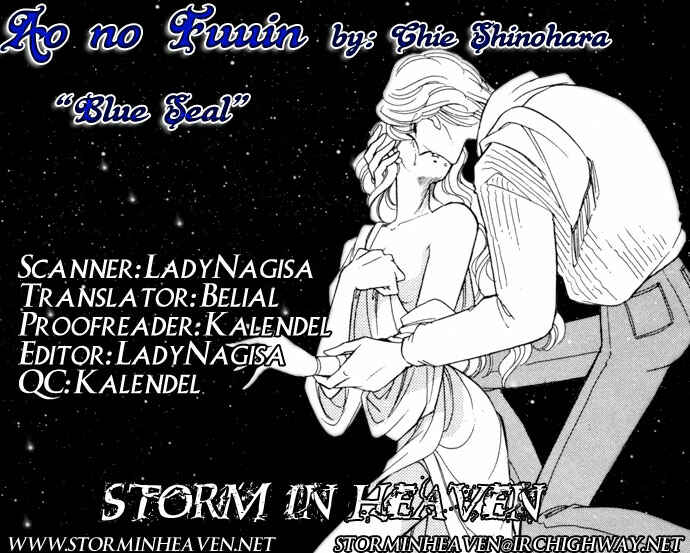 Page 48 Chapter 33 Blue Seal