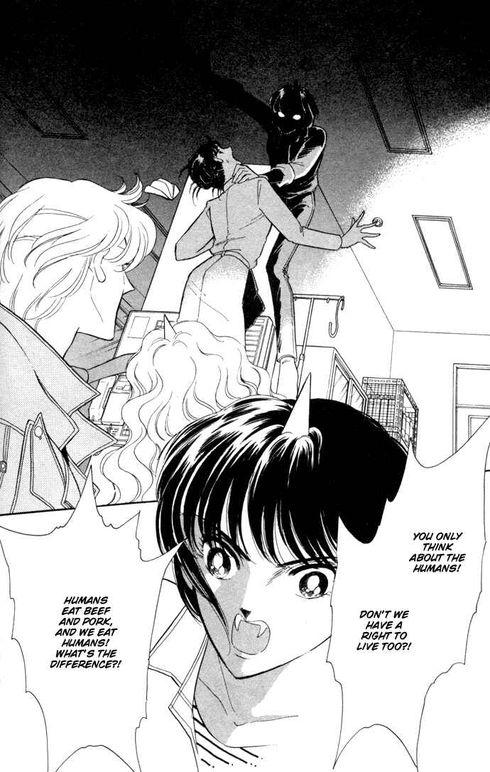 Page 7 Chapter 33 Blue Seal