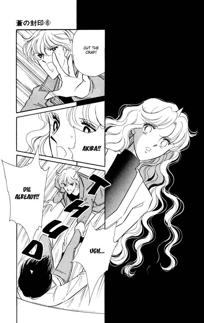 Page 8 Chapter 33 Blue Seal