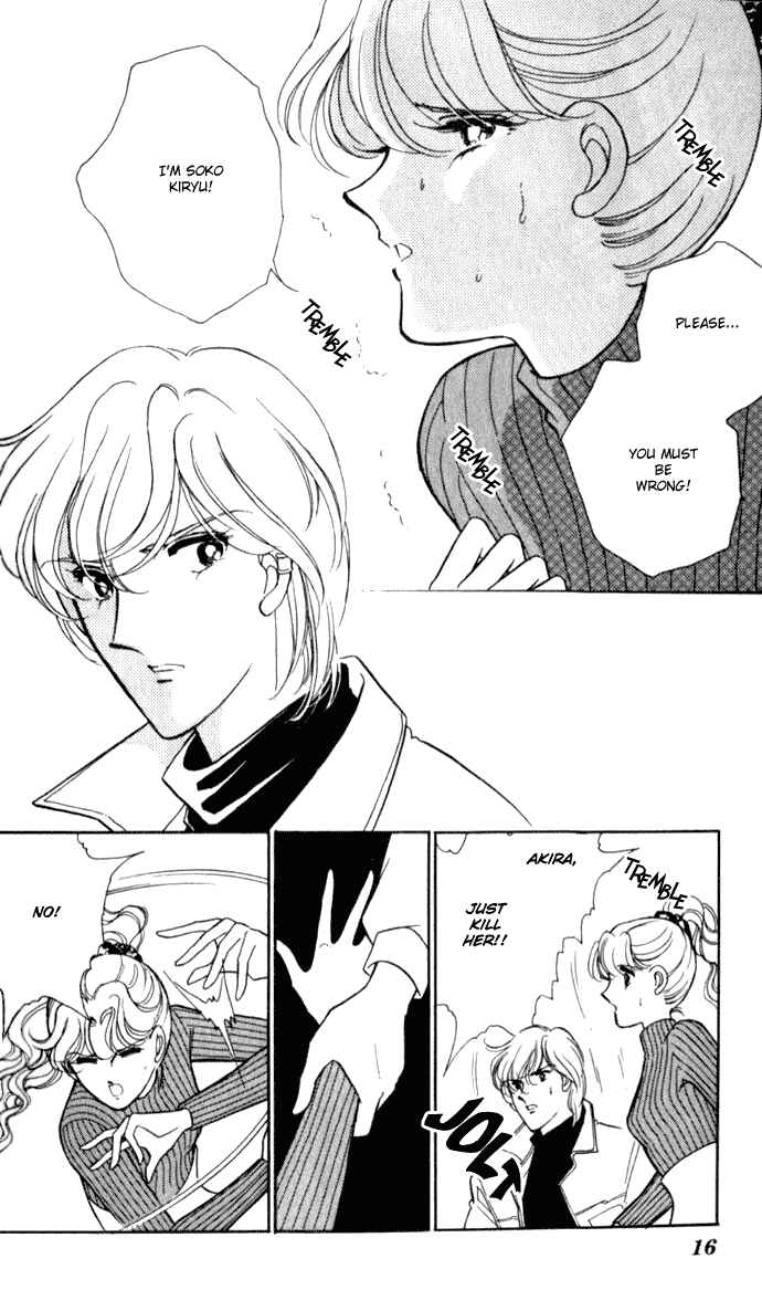 Page 12 Chapter 7 Blue Seal