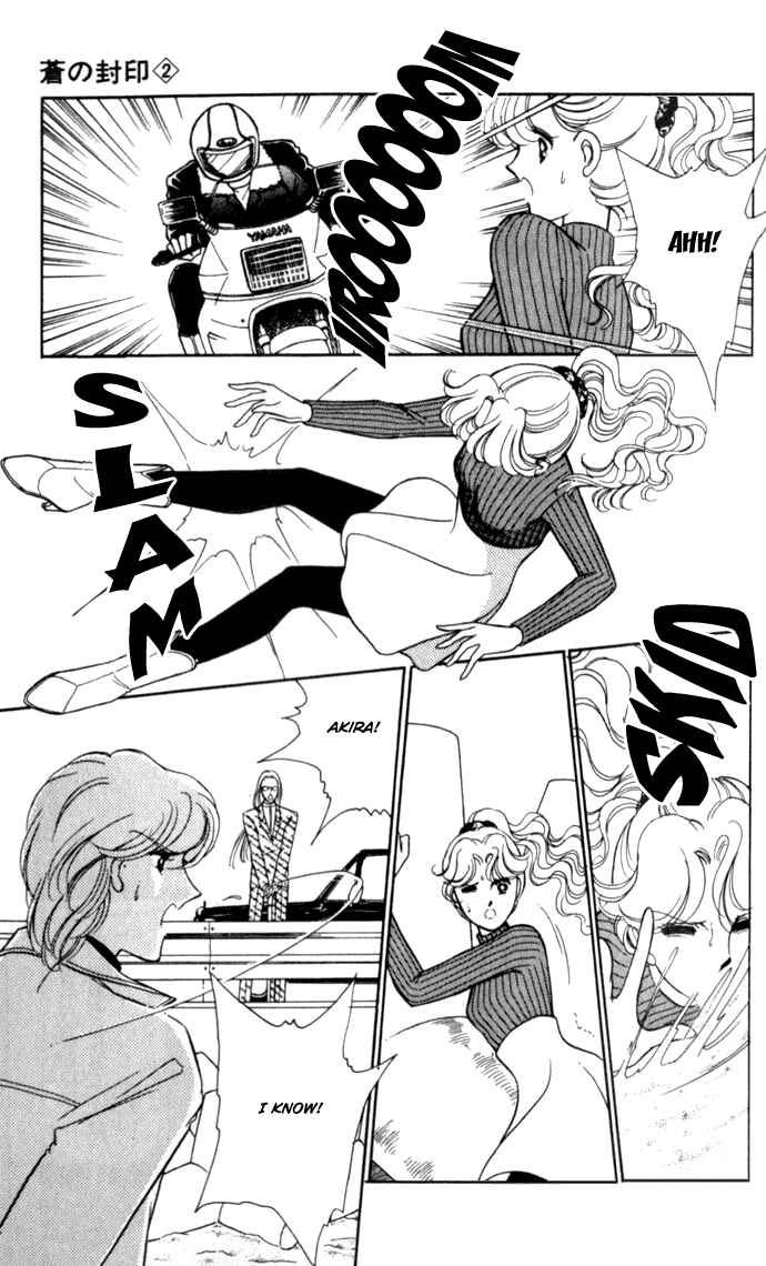 Page 13 Chapter 7 Blue Seal