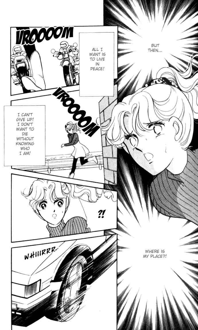 Page 15 Chapter 7 Blue Seal