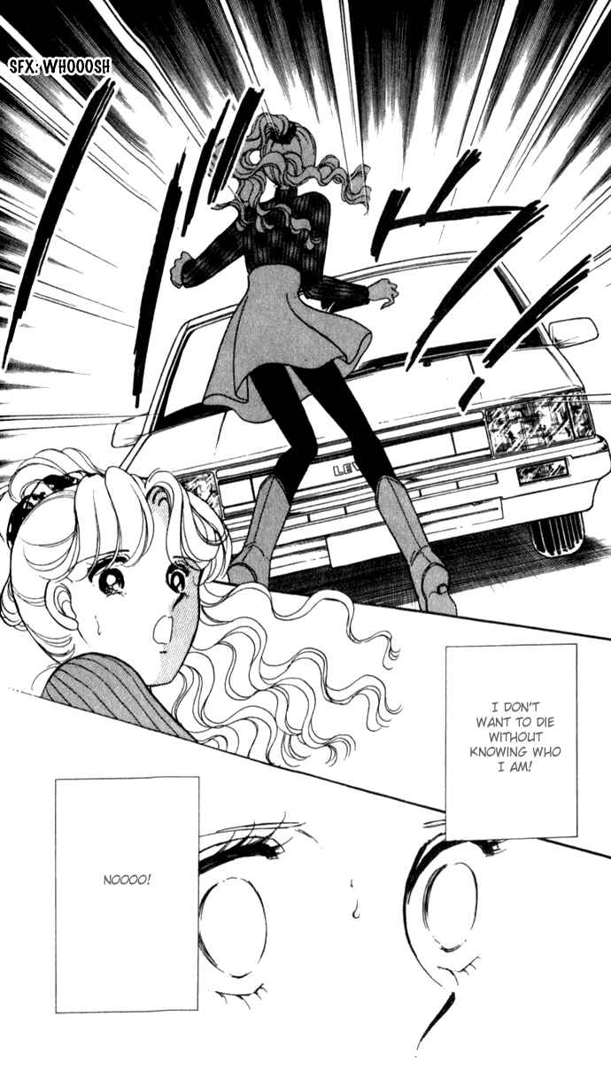 Page 16 Chapter 7 Blue Seal