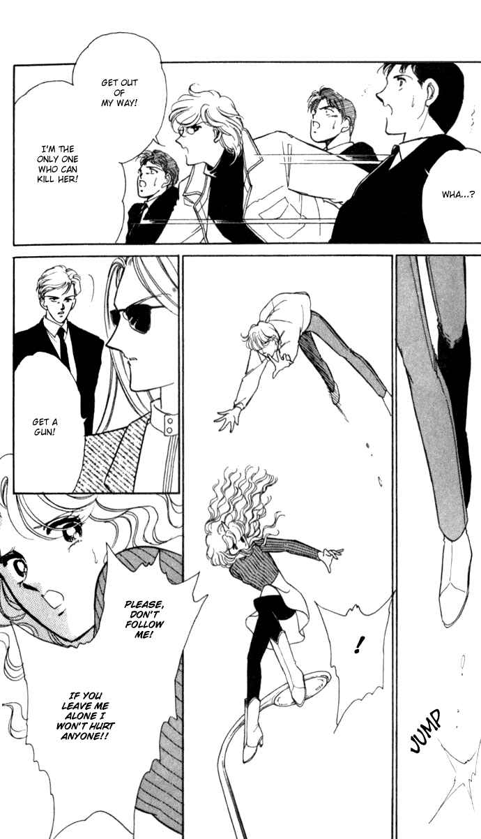 Page 25 Chapter 7 Blue Seal