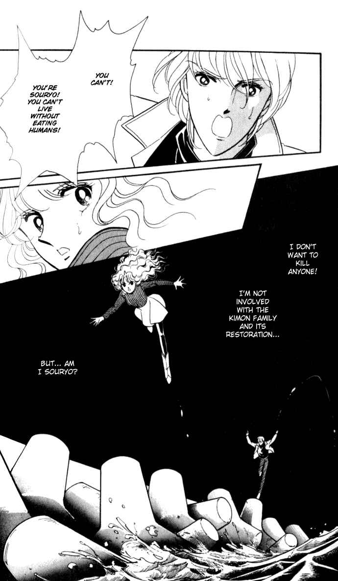 Page 26 Chapter 7 Blue Seal