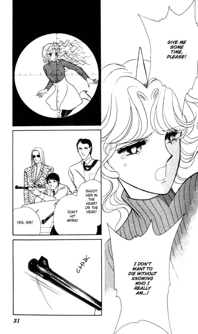 Page 27 Chapter 7 Blue Seal
