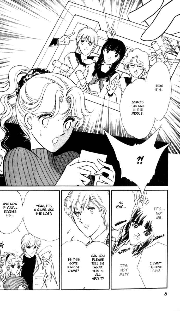 Page 5 Chapter 7 Blue Seal