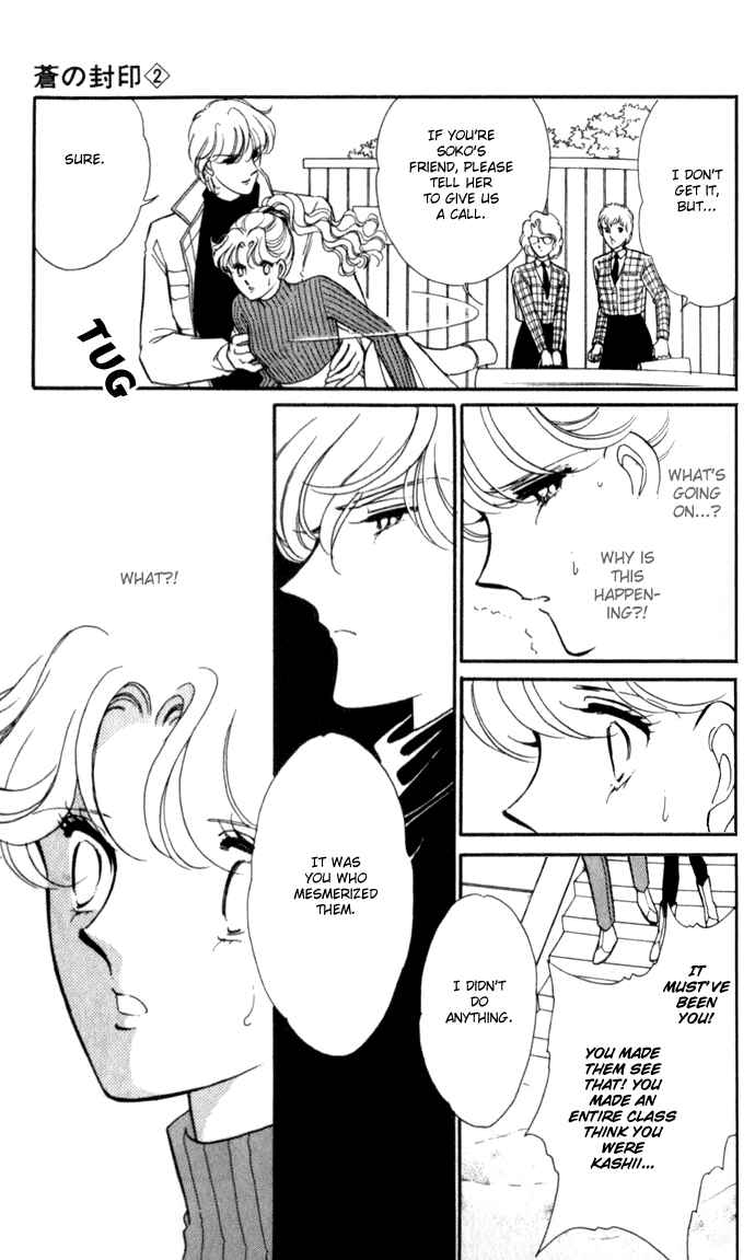 Page 6 Chapter 7 Blue Seal