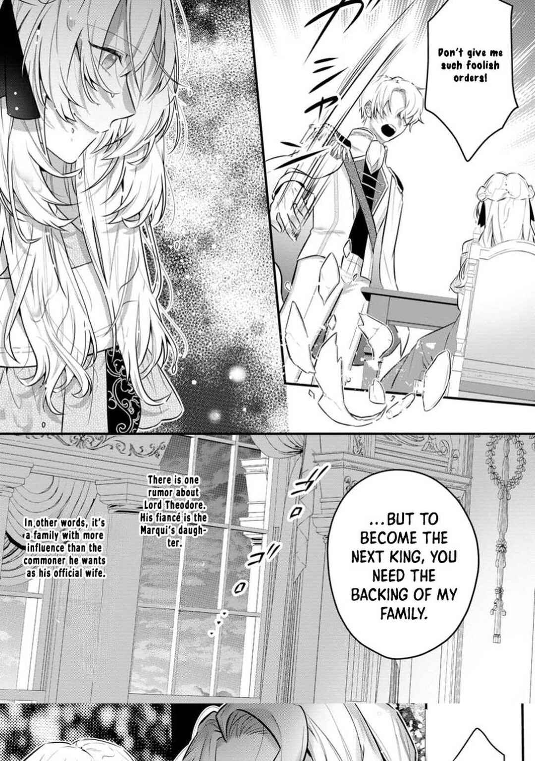 Page 11 Chapter 1 Kanjou ga Tenkou ni Haneisareru Tokushu Noryoku-Mochi Reijou wa Konyaku Kaishousareta no de Fumou no Daichi e Totsugitai