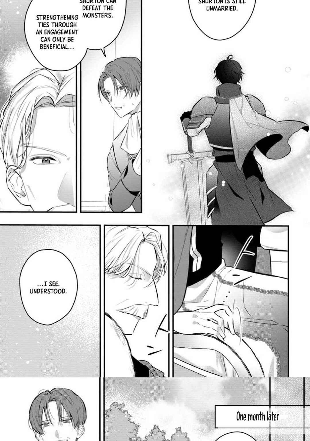 Page 21 Chapter 1 Kanjou ga Tenkou ni Haneisareru Tokushu Noryoku-Mochi Reijou wa Konyaku Kaishousareta no de Fumou no Daichi e Totsugitai