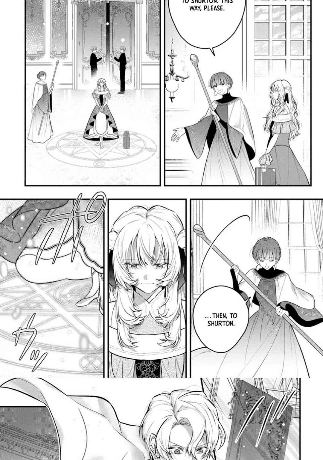 Page 26 Chapter 1 Kanjou ga Tenkou ni Haneisareru Tokushu Noryoku-Mochi Reijou wa Konyaku Kaishousareta no de Fumou no Daichi e Totsugitai