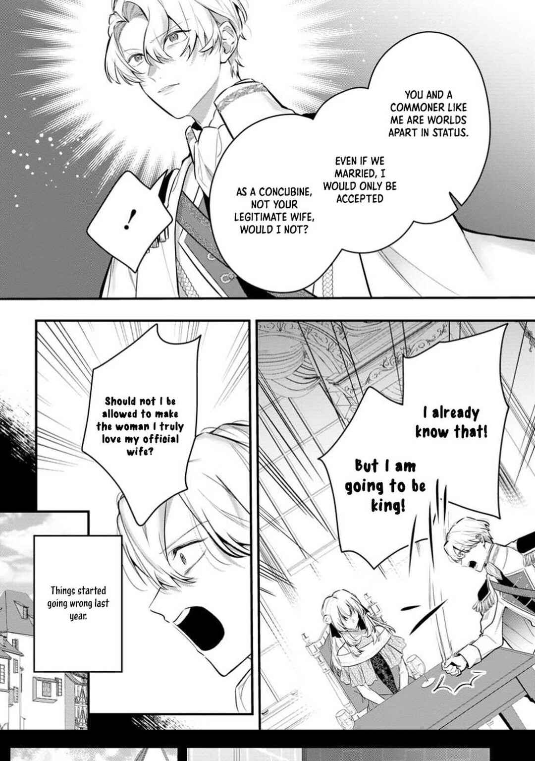 Page 6 Chapter 1 Kanjou ga Tenkou ni Haneisareru Tokushu Noryoku-Mochi Reijou wa Konyaku Kaishousareta no de Fumou no Daichi e Totsugitai