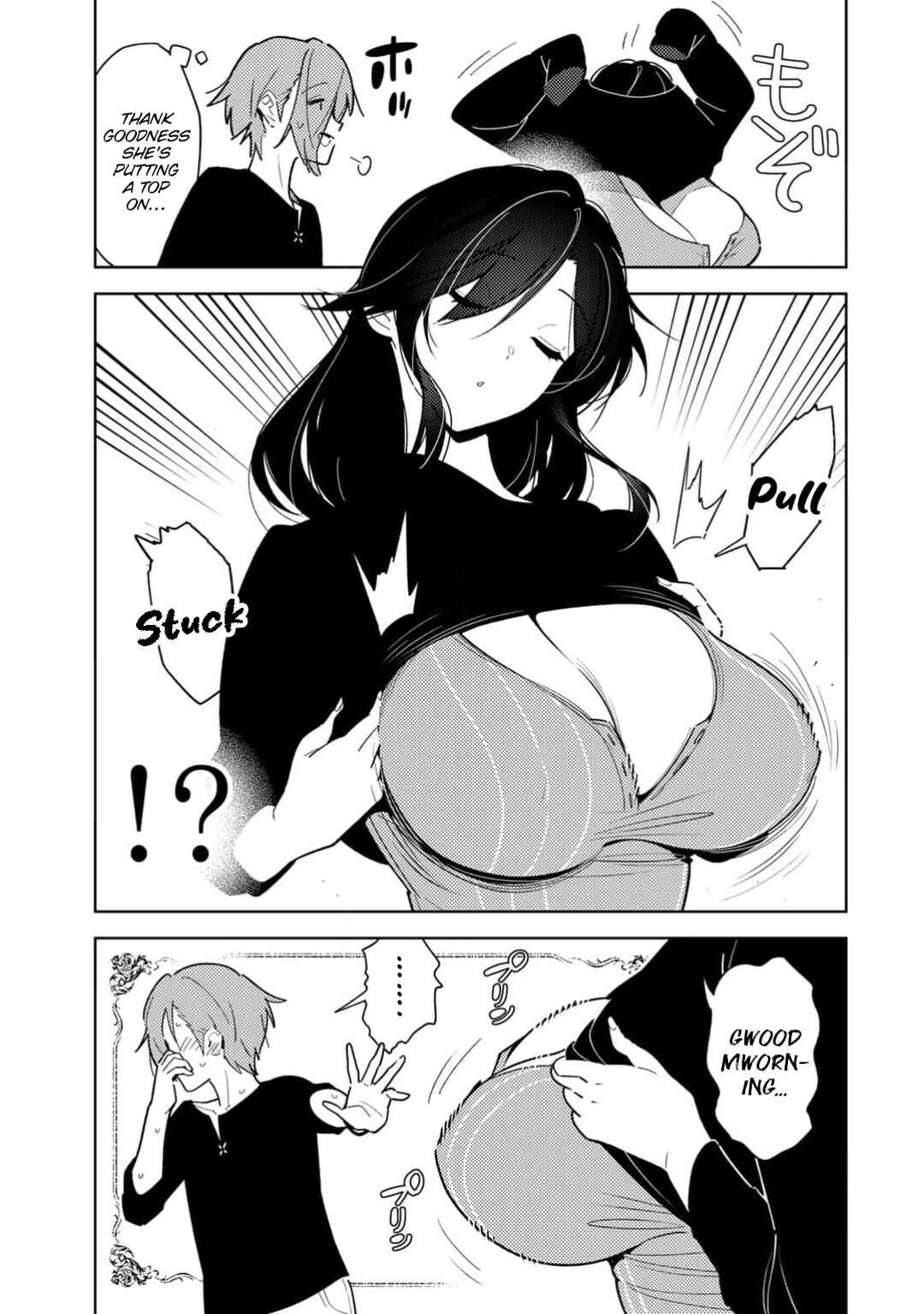 Page 12 Chapter 2 Ake no Joi to Yoi no Majo ~Boku to Kanojo no Midara na Karute~