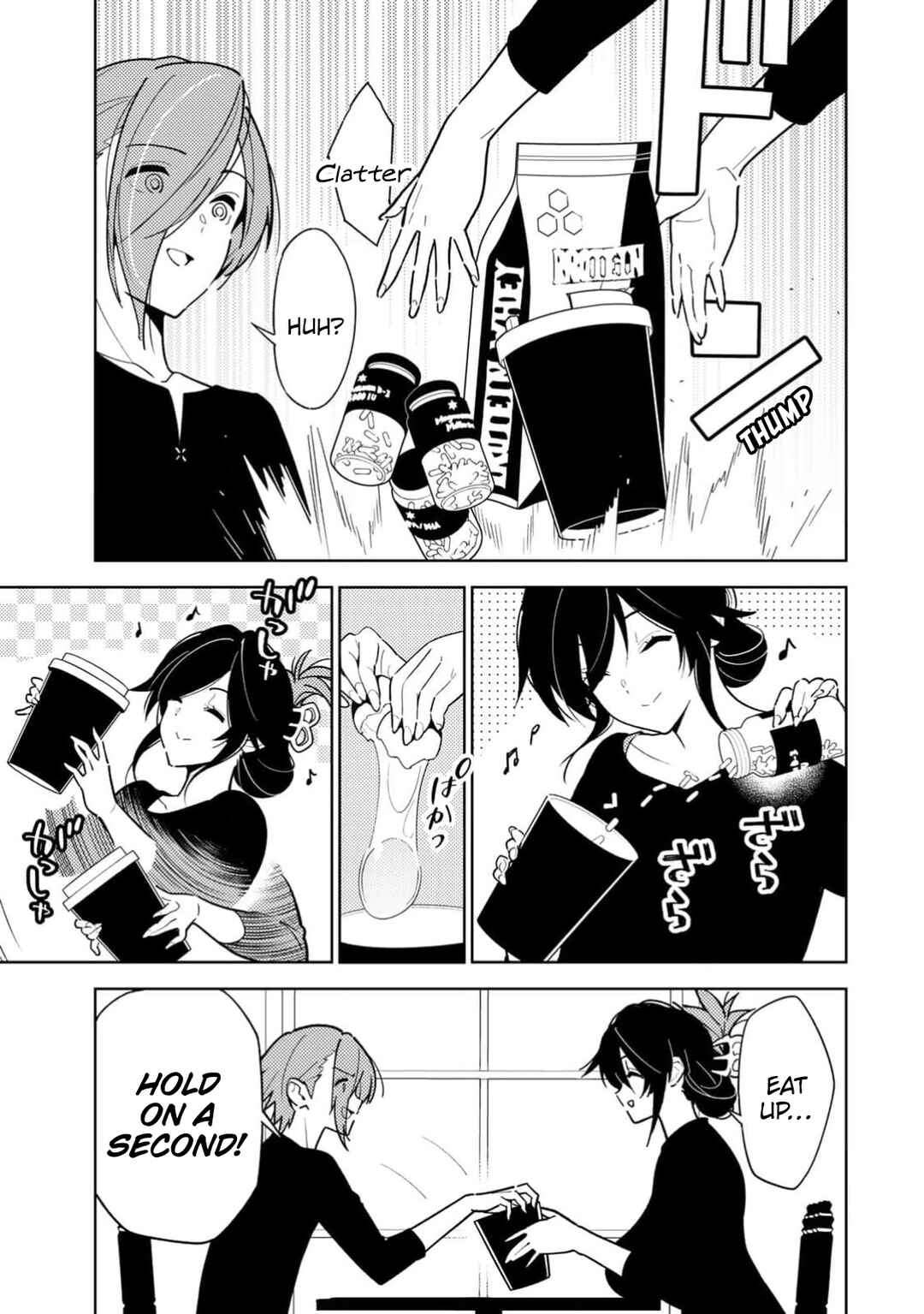 Page 14 Chapter 2 Ake no Joi to Yoi no Majo ~Boku to Kanojo no Midara na Karute~