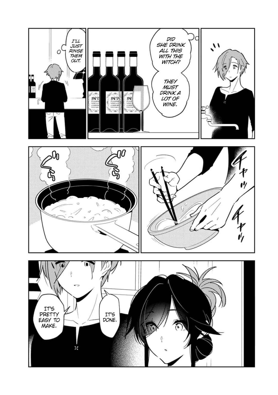 Page 16 Chapter 2 Ake no Joi to Yoi no Majo ~Boku to Kanojo no Midara na Karute~