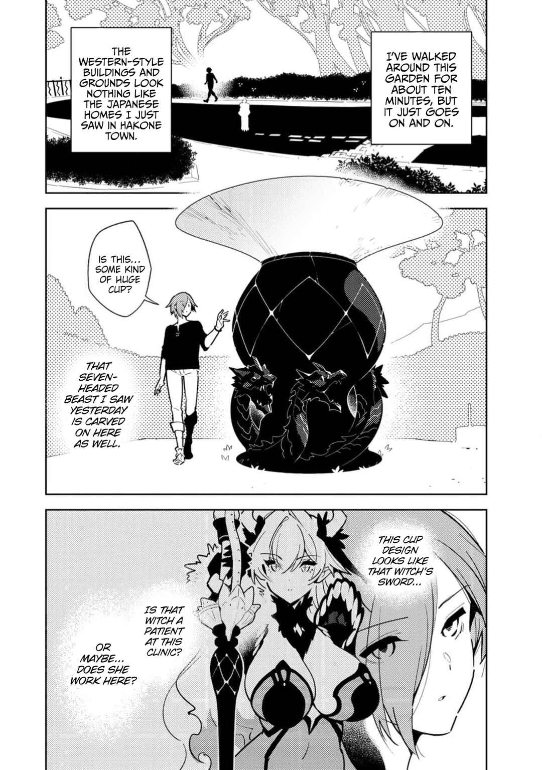 Page 7 Chapter 2 Ake no Joi to Yoi no Majo ~Boku to Kanojo no Midara na Karute~