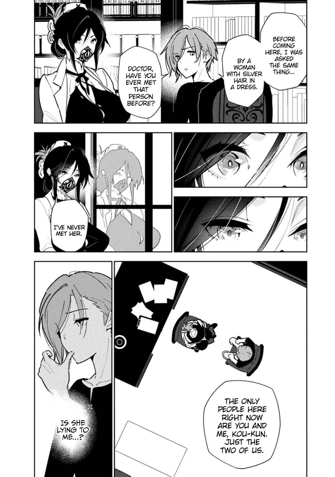 Page 17 Chapter 3 Ake no Joi to Yoi no Majo ~Boku to Kanojo no Midara na Karute~